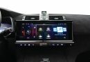 DS Automobiles DS7 Crossback